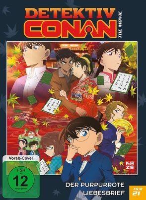 Detektiv Conan – 21. Film: Der purpurrote Liebesbrief – DVD (Limited Edition) von Shizuno,  Kobun