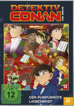 Detektiv Conan – 21. Film: Der purpurrote Liebesbrief – DVD von Shizuno,  Kobun