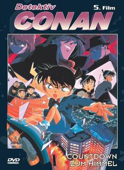 Detektiv Conan – 5.Film von Sudoh,  Masaaki