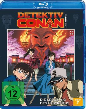 Detektiv Conan – 7. Film: Die Kreuzung des Labyrinths – Blu-Ray von Kodama,  Kenji