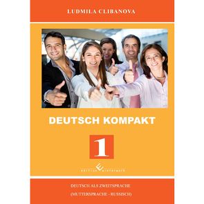 Deutsch Kompakt 1 von Clibanova,  Ludmila