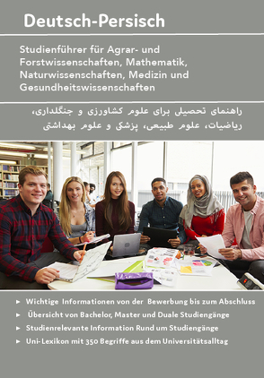 Interkultura Studienführer Agrar- und Forstwissenschaften, Mathematik, Naturwissenschaften, Medizin und Gesundheitswissenschaften Deutsch-Persisch von Noor,  Nazrabi