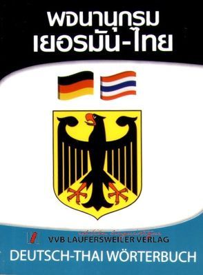 Deutsch-Thai Kompakt – Reise-Taschenwörterbuch für Thailänder von Jumsai,  Manich