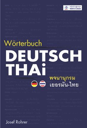 Deutsch-Thai Wörterbuch von Rohrer,  Josef