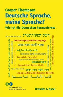 Deutsche Sprache, meine Sprache? von Pitzenbauer,  Elisabeth, Thompson,  Cooper