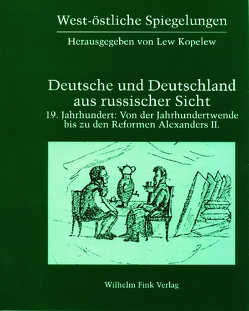 Deutsche und Deutschland aus russischer Sicht von Herrmann,  Dagmar, Korn,  Karl-Heinz, Ospovat,  Alexander L