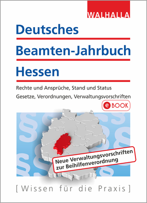 Deutsches Beamten-Jahrbuch Hessen Jahresband 2018 von Walhalla Fachredaktion