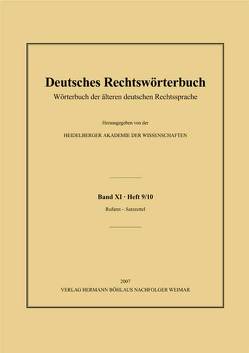 Deutsches Rechtswörterbuch von Deutsch,  Andreas, Kimmel,  Christina, Kronauer,  Ulrich, Lemberg,  Ingrid, Lill,  Eva-Maria, Petzold,  Sybille, Rühl,  Ulrike, Speer,  Heino