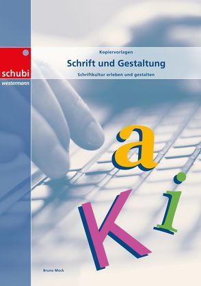 T.I.M. Tastatur Informatik Medien / T.I.M. Kopiervorlagen 2 von Mock,  Bruno
