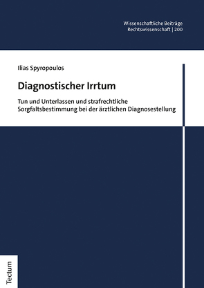 Diagnostischer Irrtum von Spyropoulos,  Ilias