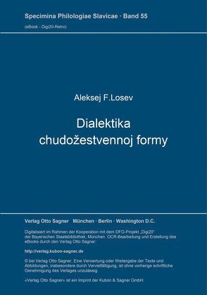 Dialektika chudožestvennoj formy. Studie von Alexander Haardt von Losev,  Aleksej F