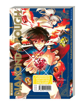 Diamond in the Rough Collectors Double Pack 01 & 02 von Sasaki,  Nao, Wakounig,  Gregor