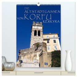 Die Altstadtgassen von Korfu Kerkyra (hochwertiger Premium Wandkalender 2024 DIN A2 hoch), Kunstdruck in Hochglanz von by ANGEEX Photo by Georgios Georgotas,  Copyright