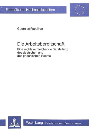 Die Arbeitsbereitschaft von Papailiou,  Georgios