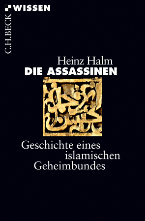 Die Assassinen von Halm,  Heinz