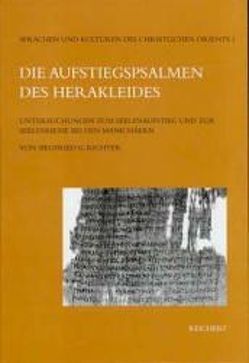 Die Aufstiegspsalmen des Herakleides von Richter,  Siegfried