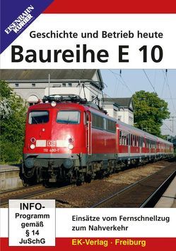 Die Baureihe E 10