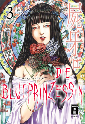 Die Blutprinzessin 03 von Peter,  Claudia, Satou,  Hirohisa