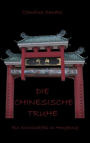 Die chinesische Truhe von Sandoz,  Claudine