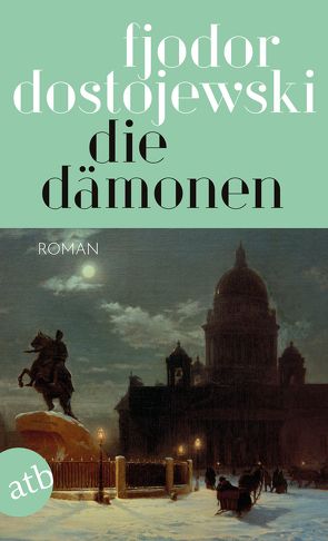 Die Dämonen von Dalitz,  Günter, Dostojewski,  Fjodor, Wegner,  Michael