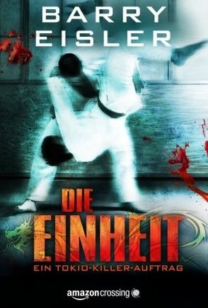 Die Einheit von Eisler,  Barry, Friedrich,  Peter