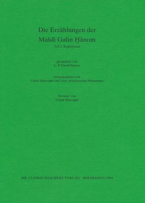 Die Erzählungen der Masdi Galin Hanom von Amirhosseini-Nithammer,  Azar, Marzolph,  Ulrich