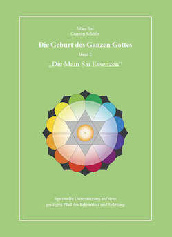 Die Geburt des Ganzen Gottes, Band 2 von Schäfer,  Carmen