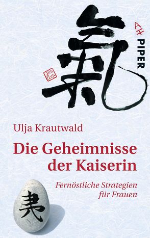 Die Geheimnisse der Kaiserin von Krautwald,  Ulja