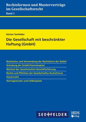 Die Gesellschaft mit beschränkter Haftung (GmbH) von Seefelder,  Günter