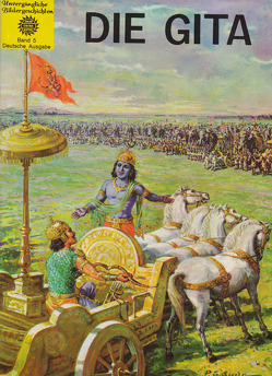 Die Gita von Mulick,  Pratap, Pai,  Anant, Widmer,  Ruth und Ronald