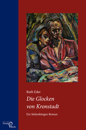 Die Glocken von Kronstadt von Eder,  Ruth