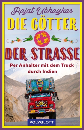 Die Götter der Straße von Ubhaykar,  Rajat