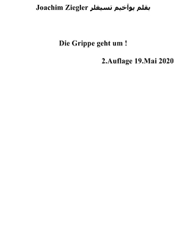 Die Grippe geht um ! von Ziegler,  Joachim