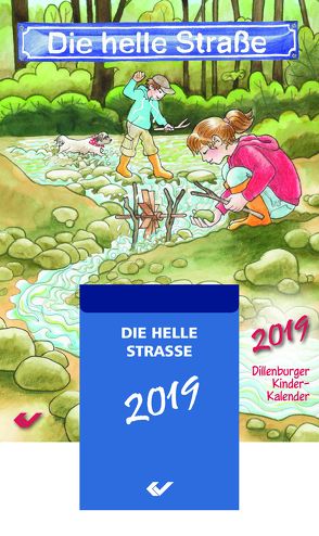 Die helle Straße 2019