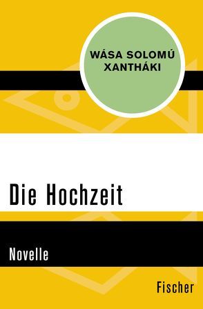 Die Hochzeit von Seckendorff-Kourgierakis,  Brigitte von, Solomú Xantháki,  Wása