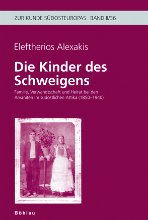 Die Kinder des Schweigens von Alexakis,  Eleftherios P, Ponisch,  Gabriele