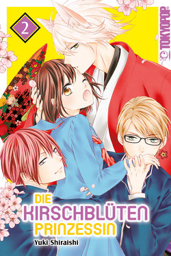 Die Kirschblütenprinzessin 02 von Shiraishi,  Yuki