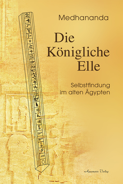 Die Königliche Elle von Medhananda