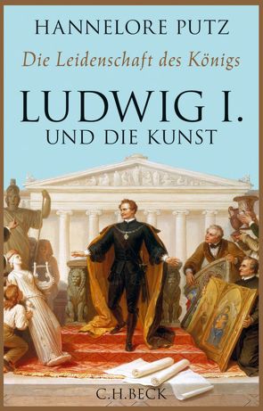 Die Leidenschaft des Königs von Putz,  Hannelore