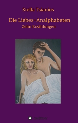 Die Liebes-Analphabeten von Bild: Dimitris Athanasiou,  "Die Liebes-Analphabeten" (90x120cm)",  www.dimitris-athanasiou.com,  Vorderseite, Tsianios,  Stella