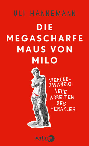 Die megascharfe Maus von Milo von Hannemann,  Uli