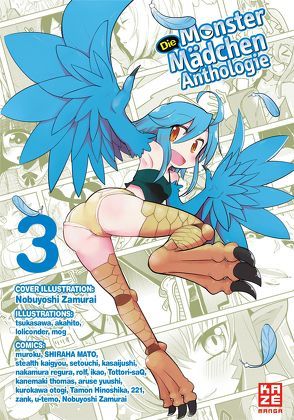 Die Monster Mädchen Anthology 03 von Okayado u.a., Überall,  Dorothea