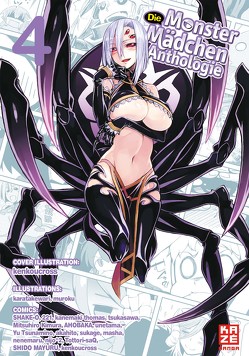 Die Monster Mädchen Anthology 04 von Okayado u.a., Überall,  Dorothea