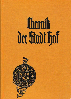 Die neue Baumwollspinnerei und Weberei Hof AG. Der Weg von der Mechanischen Baumwollspinnerei Hof zur „textilgruppe hof“ 1853 bis 1969 von Eitler,  Peter