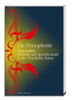 Die „Persophonie“ von Alam,  Homayun