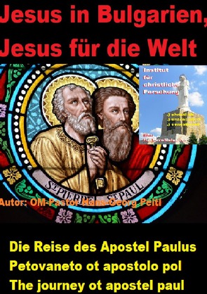 Die Reise des Paulus von Peitl,  Hans-Georg