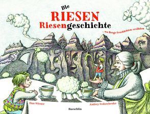 Die riesen Riesengeschichte von Fedorchenko,  Andrey, Wiener,  Dan