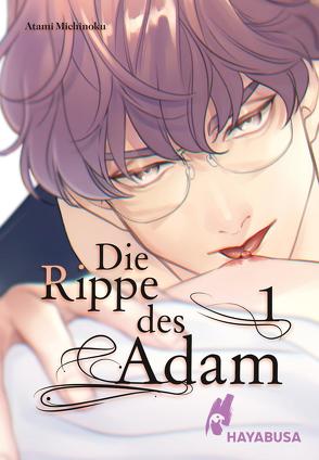 Die Rippe des Adam 1 von Hesse,  Diana, Michinoku,  Atami