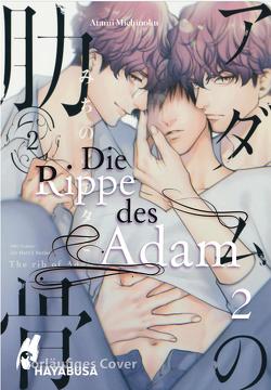 Die Rippe des Adam 2 von Hesse,  Diana, Michinoku,  Atami