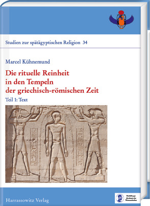 Die rituelle Reinheit in den Tempeln der griechisch-römischen Zeit von Kühnemund,  Marcel